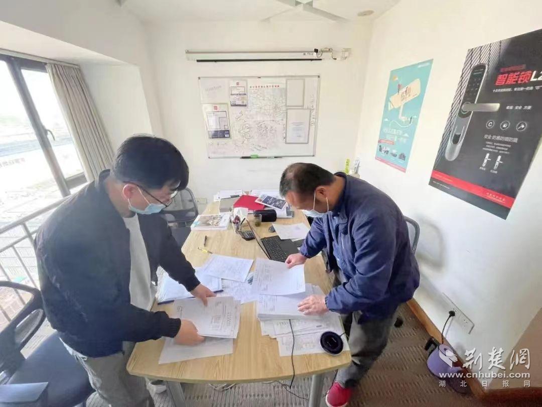 助企纾困贷款,武汉小微企业纾困贷款