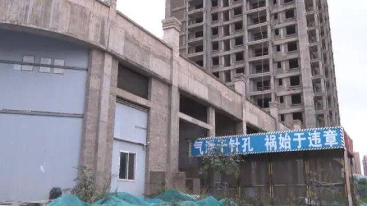 云南烂尾楼名单最新,云南整治烂尾楼相关文件