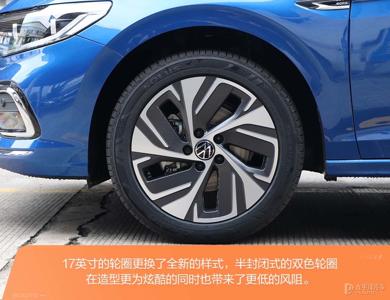 一汽大众全新宝来报价,一汽大众宝来2023款1.6价格