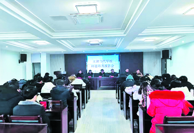 太湖当代职业学校对口什么学院,太湖当代职业学校是中专吗