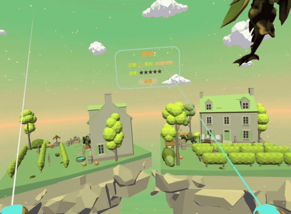 奇遇dreamprovr,奇遇vrdream与pro有啥区别