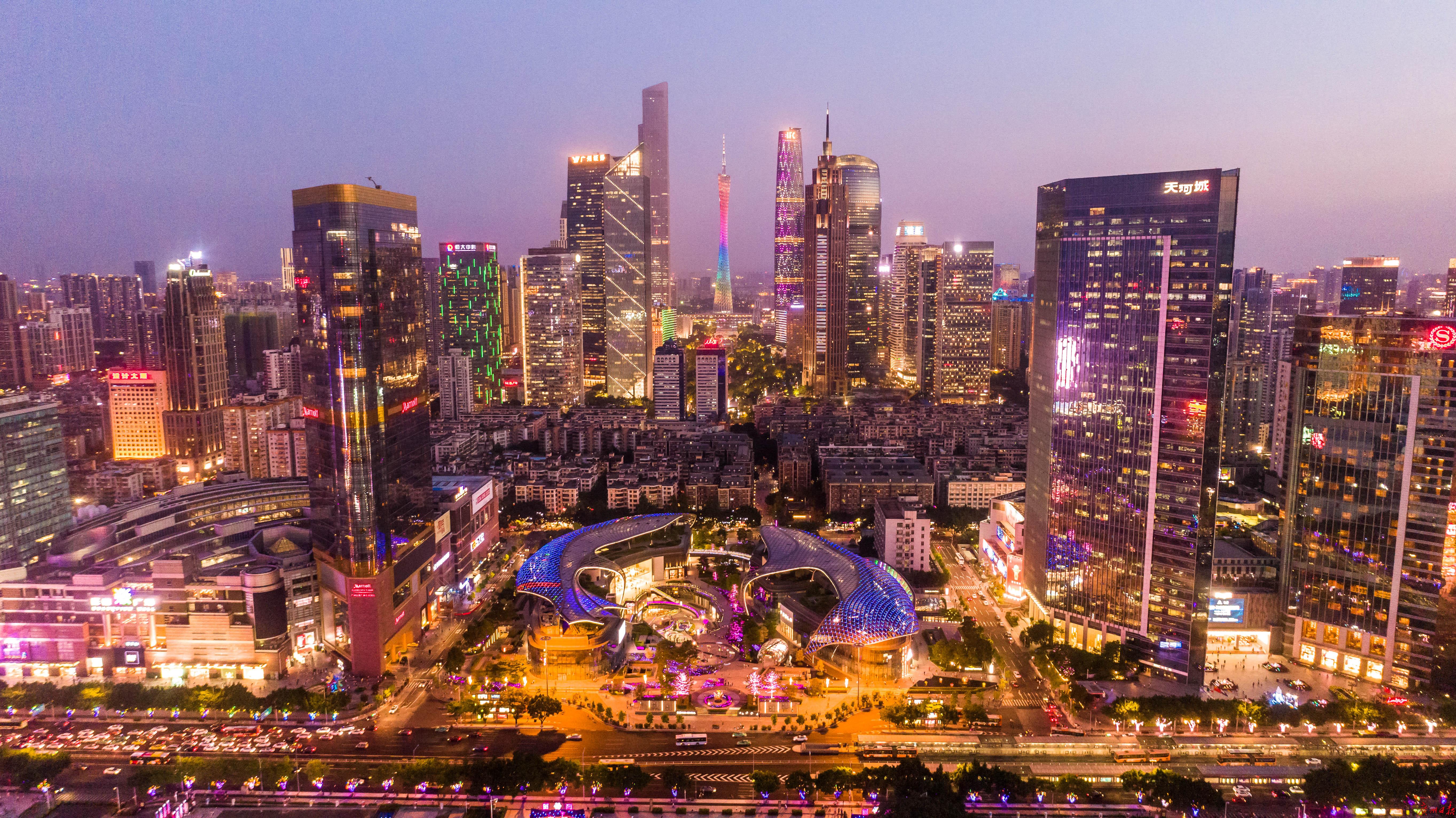 广州告别仪式,广州告别仪式全过程