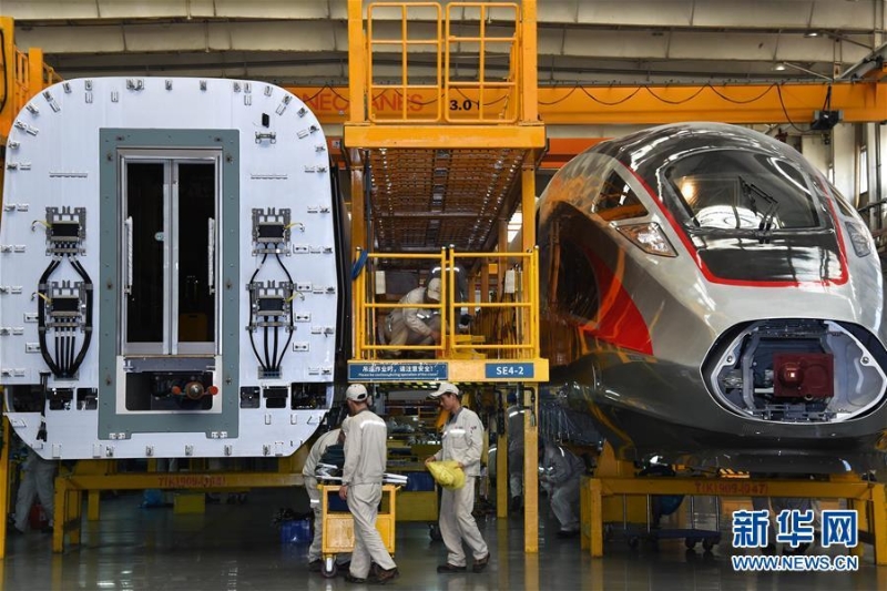 这就是中国的魅力所在完整版,中国优势净值