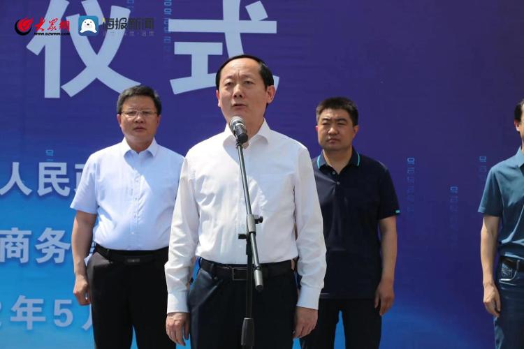 惠享潍坊惠民消费季,惠享潍坊家电消费季