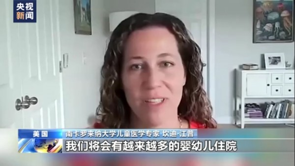 美国派军机从欧洲运奶粉,美国军机运奶粉