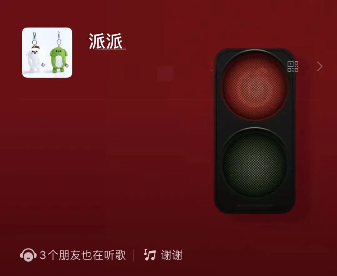 网易一季度增收不增利,腾讯仍是绕不过的名字