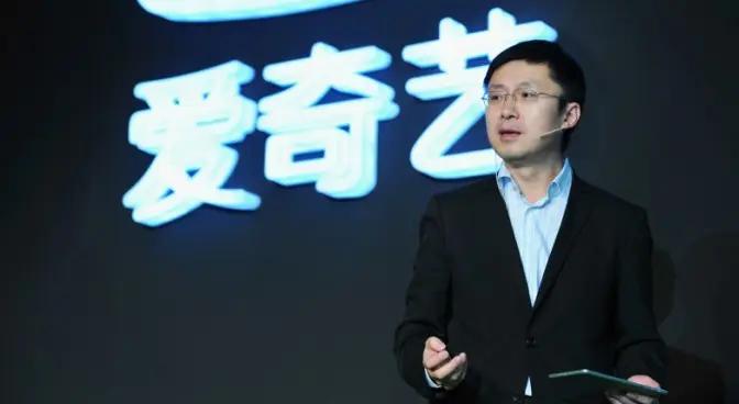 爱奇艺风华往事,爱奇艺历史记录可以精确到几点吗