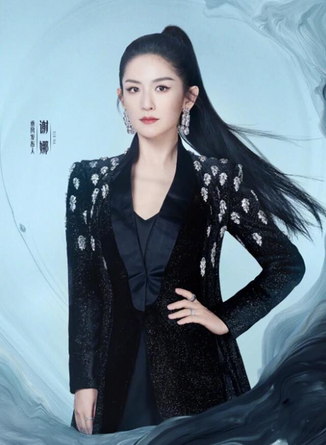 谢娜藏得深，穿运动内衣紧身裤罕秀身材，高龄产妇生完二胎比一胎状态还好