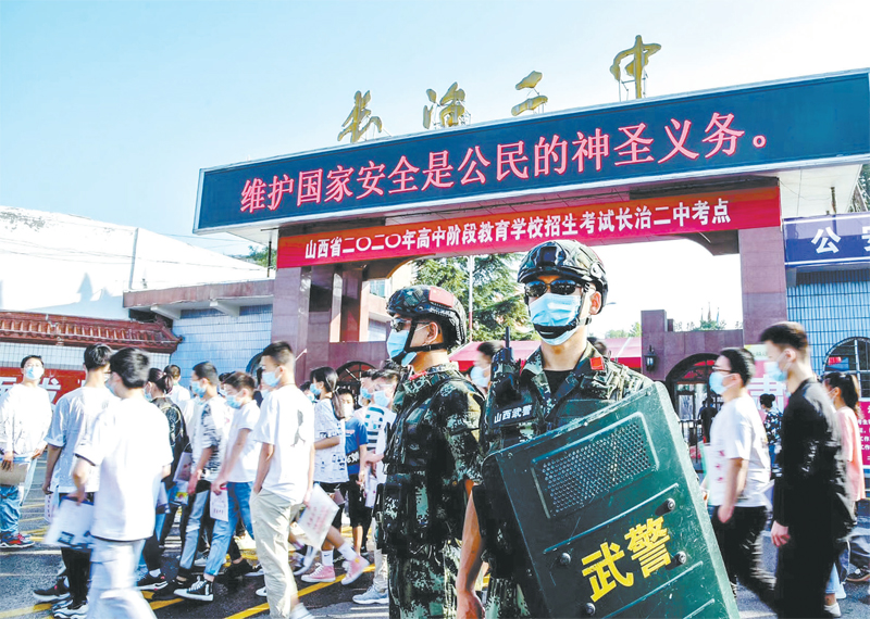 天津幼儿园开学最新通知,苏州全市幼儿园暂缓开学