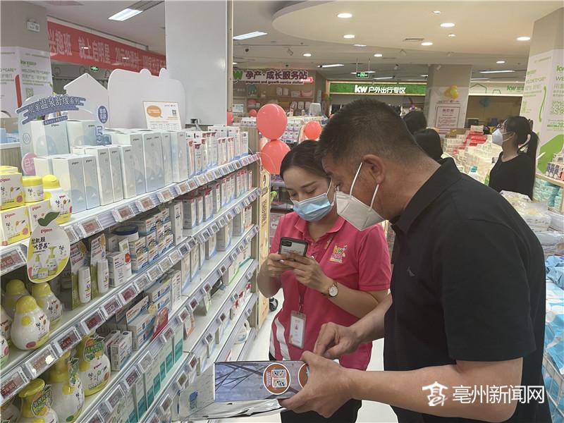 购买儿童化妆品认定安全标识,买儿童化妆品到底好不好