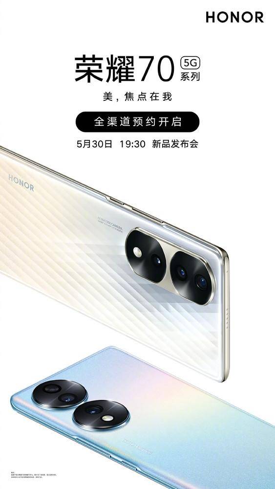 「晚报」淘宝宣布禁止销售IP代理服务/显卡供应趋于稳定