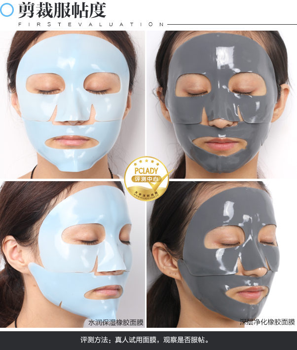 什么牌子的护肤品好用紧致,什么牌子的护肤品好用高中生