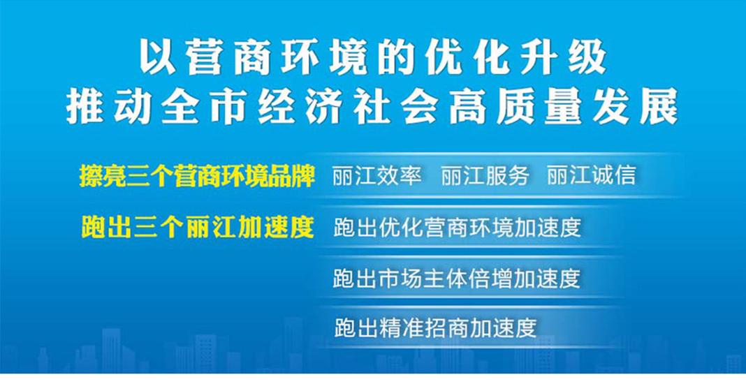 四年磨一剑精彩片段,四年磨一剑终于踏上奥运赛场