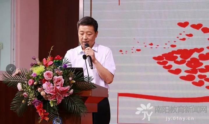 南阳市区第43小学教学质量,南阳市第四十三小学怎么样