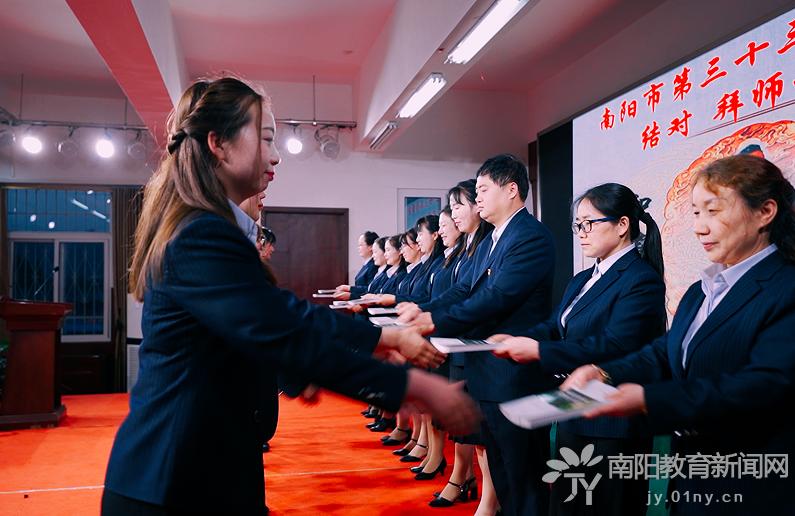 河南南阳市第三十三小学教研活动,南阳第三十三小学怎么样