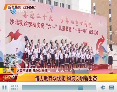 营造良好氛围助力创文工作,强化责任推进创文