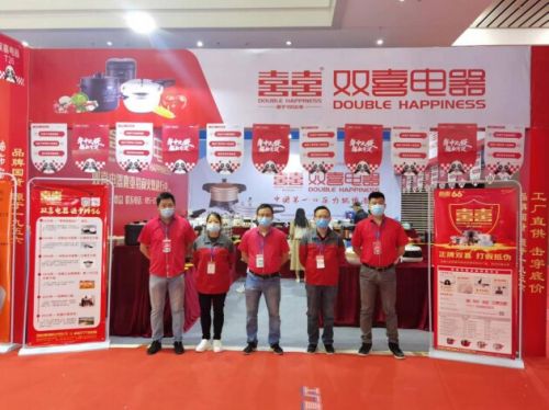 双喜电器是老牌吗,双喜电器官网旗舰店