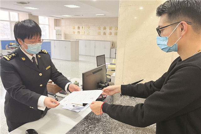 威海：开放之城——新一轮全球化开放前沿