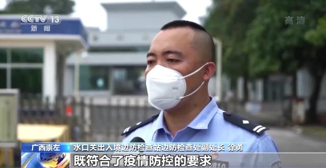 一线调研丨“一分钟一辆车”！这个口岸如何实现重卡汽车高效出关？