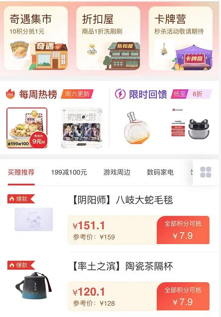 娓告垙绀惧尯csgo,taptap瀹樼綉娓告垙绀惧尯