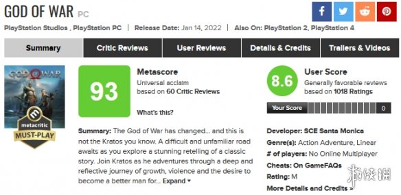 m站2024年评分前十pc游戏,最受欢迎游戏2020游戏排行榜