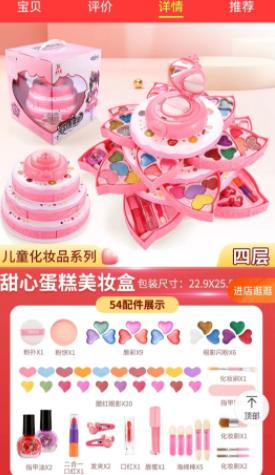 充满魔性的减压玩具,解压打击玩具