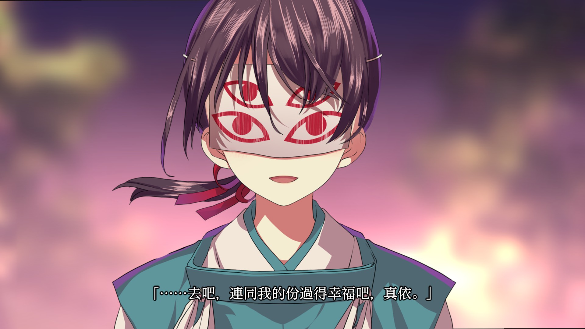 四目神再会手游游戏攻略,四目神再会游戏攻略