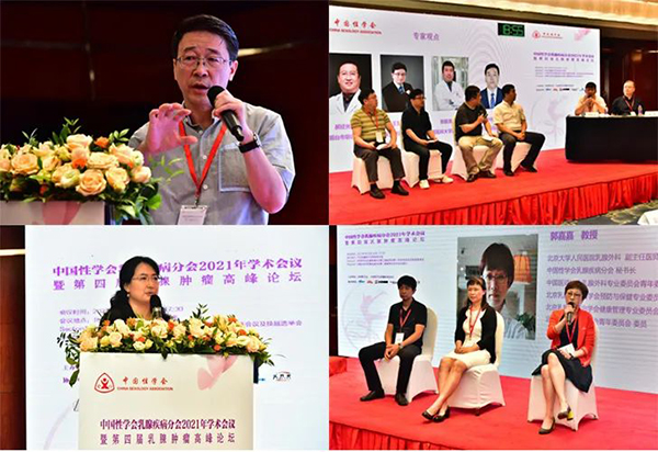 乳腺义诊活动策划,中医院乳腺疾病筛查义诊活动