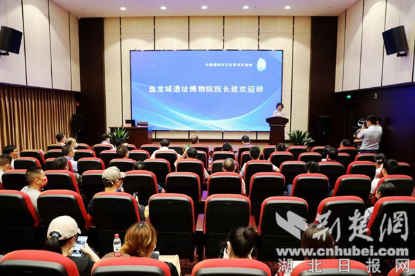 涓浗缁挎澗鐭虫枃鍖栧鏈氦娴佷細,鑽嗘鏂囧寲涓庝腑鍗庢枃鏄庡鏈爺璁ㄤ細