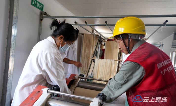 巴东：为返乡青年创业致富送去“动力电”