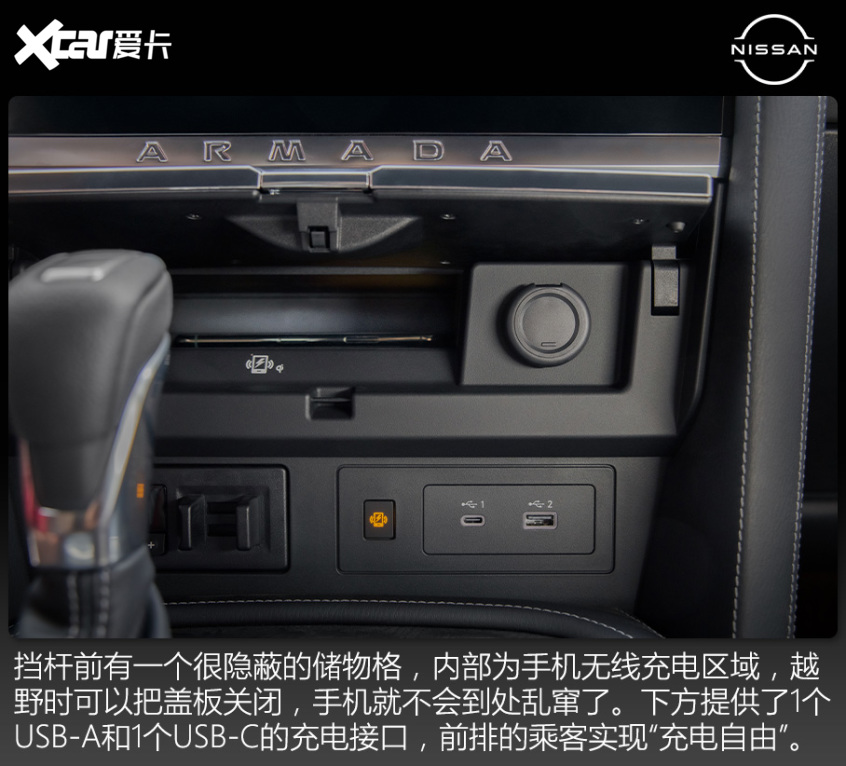 日产途乐最新到港,途乐和坦克500哪个值得买