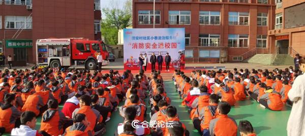 合肥市民办初中排名,合肥蜀山区私立学校排名