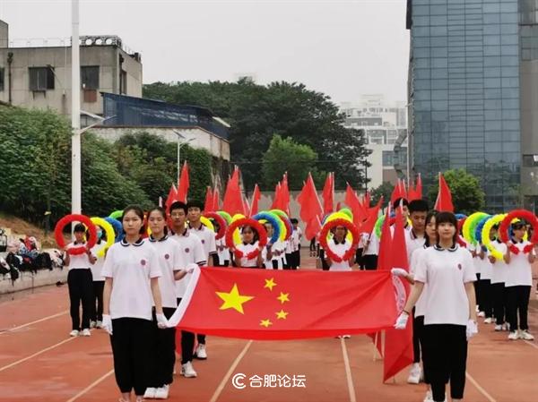 合肥市民办初中排名,合肥蜀山区私立学校排名