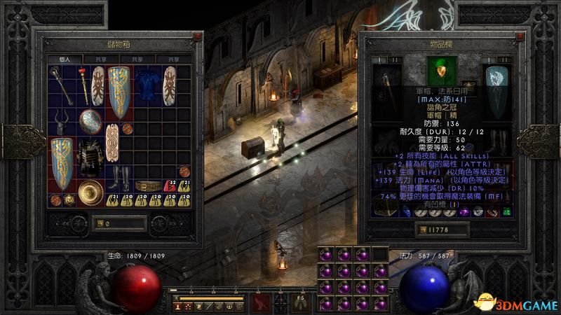 暗黑破坏神2重制版天堂之拳加点,暗黑破坏神2天堂之拳