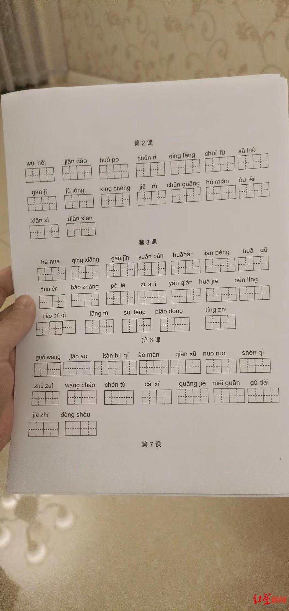 惠普打印机一放纸就自动打印,惠普打印机是不是坏了自动打印