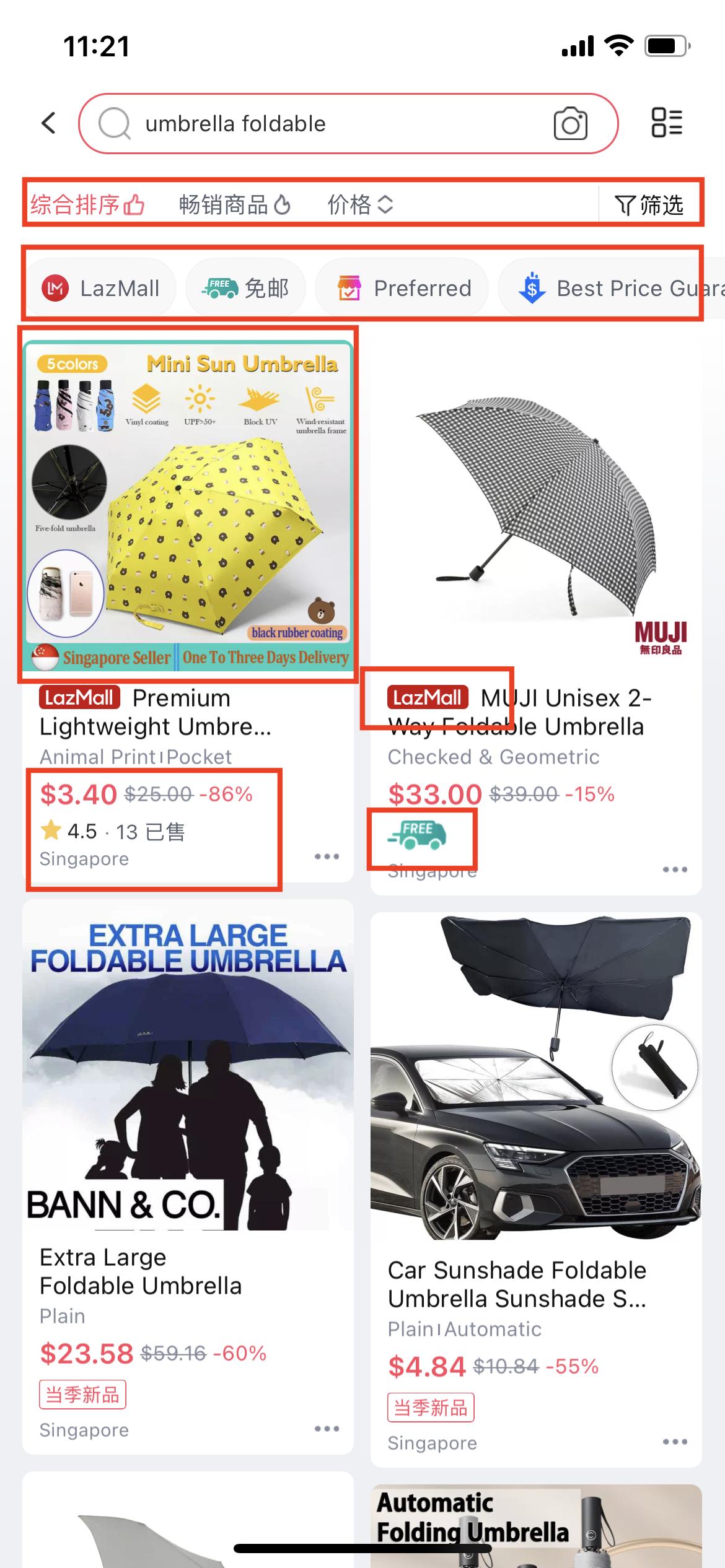 lazada东南亚跨境电商平台,东南亚跨境电商lazada卖什么