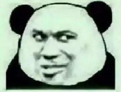 飞机杯也要搞电竞元宇宙？网友：太草了