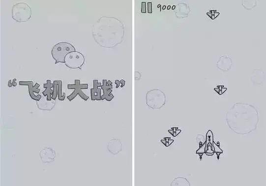 飞机杯也要搞电竞元宇宙？网友：太草了