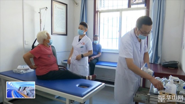 大王镇中心卫生院电话,临渭区大王中心卫生院