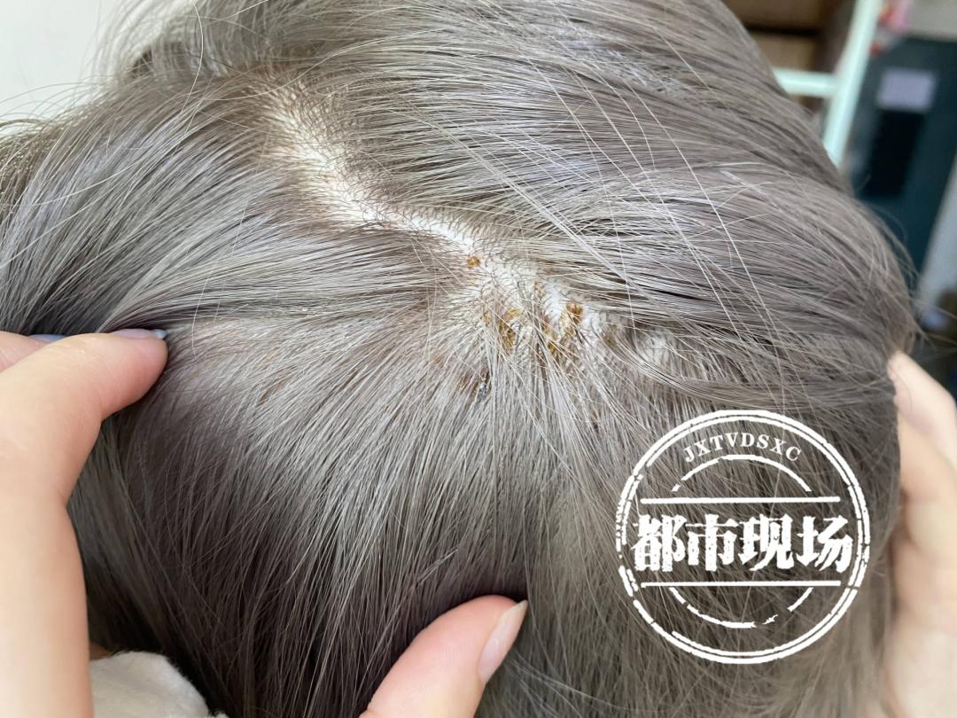 女子花2900元染发抖音,女子花1900染发