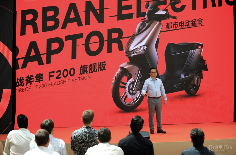 雅迪战斧隼f200gt赛道版,雅迪vfly战斧隼f200旗舰版二手