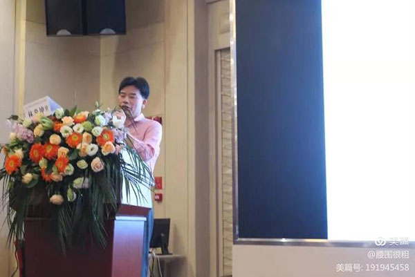 壮大中国性医学和男科学发展的坚强基石——第五届中国基层泌尿男科大会在衡阳隆重召开