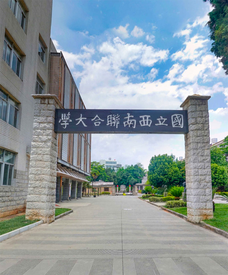 “昆明为营”系列报道·Memory篇|一池翠湖水,半部昆明史