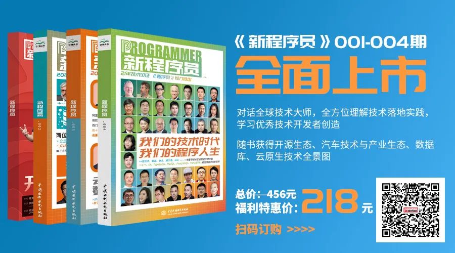 历史上的今天：MP3诞生日；系统动力学的开创者诞生；正面战胜IBM的计算机公司