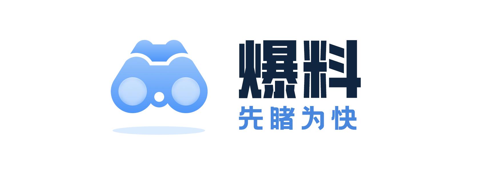 荣耀x50官宣视频,荣耀x50操作