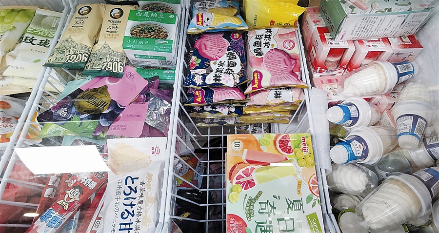 网红雪糕地点,网红雪糕大揭秘