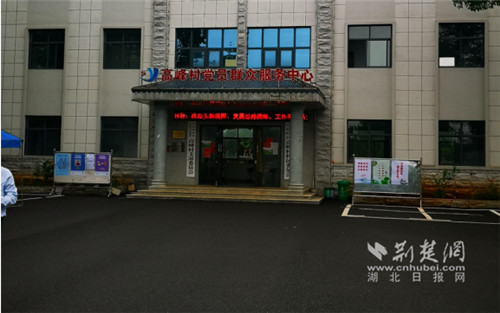 江夏区农村路网改善工程,江夏努力推进十大交通工程建设