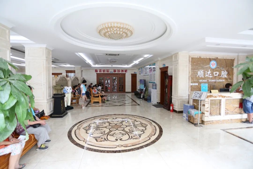 口腔健康预防龋齿,预防口腔疾病关爱牙齿健康