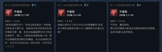 昆特牌流浪法师,昆特牌流浪法师怎么玩