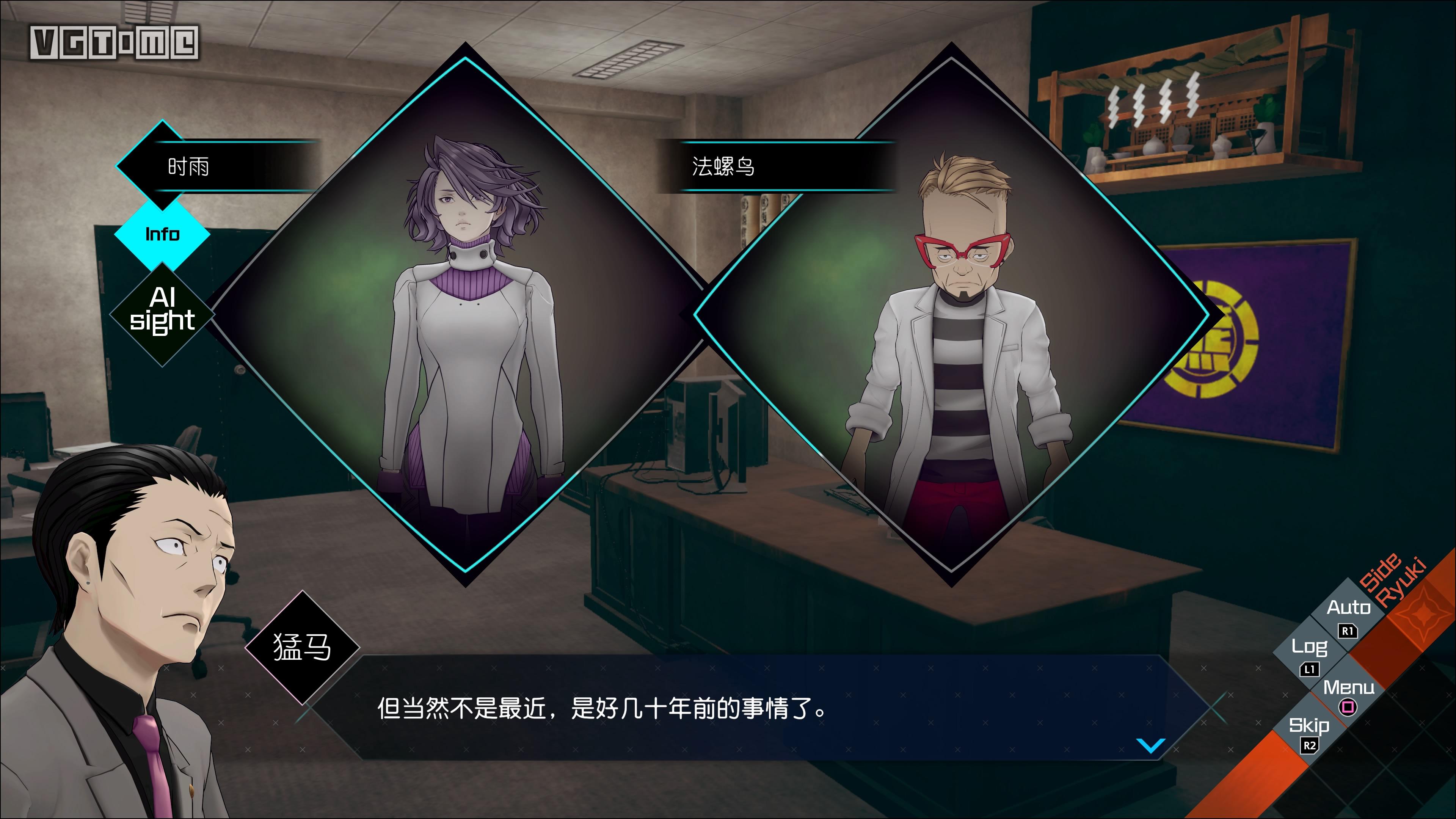 ai梦境档案涅盘肇始攻略,ai梦境档案涅槃肇始成就